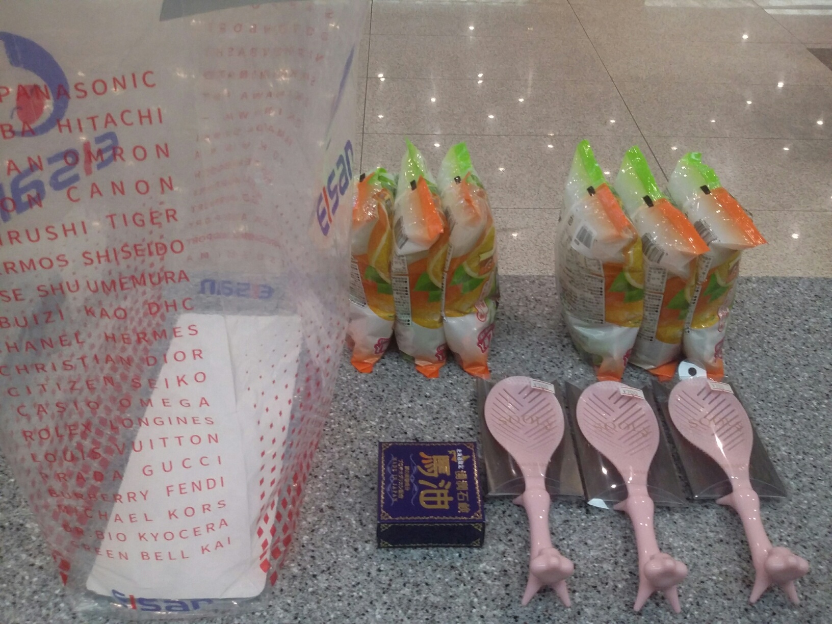 주걱, 비누, 곤약젤리