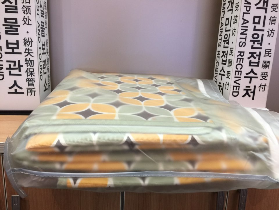 돗자리