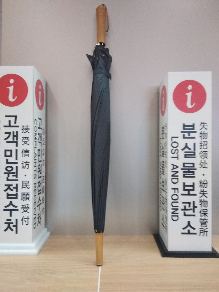 검은색 우산