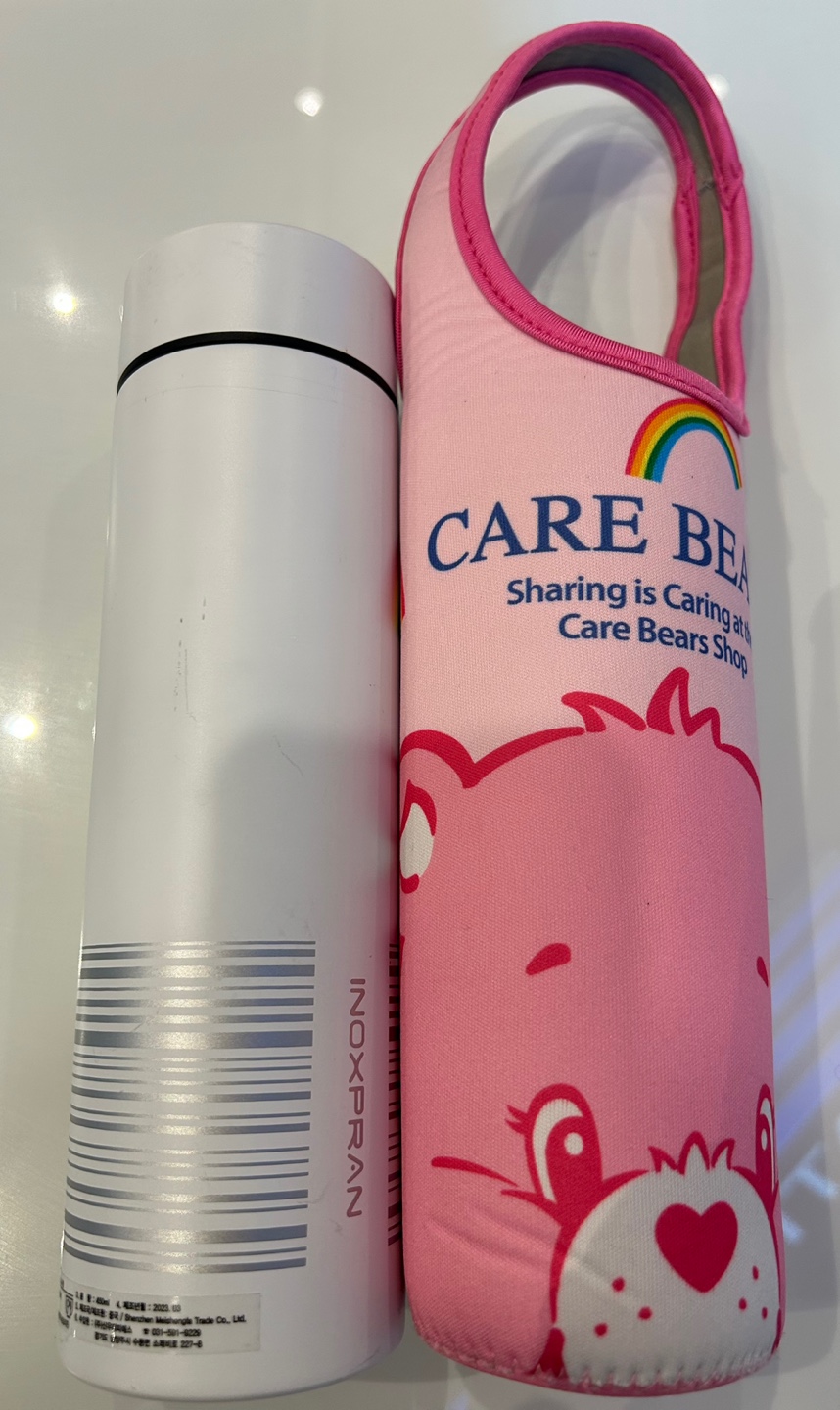 텀블러및 케이스