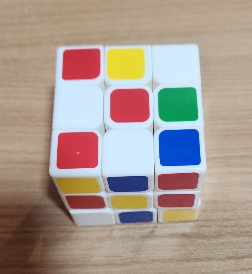 큐브 장난감