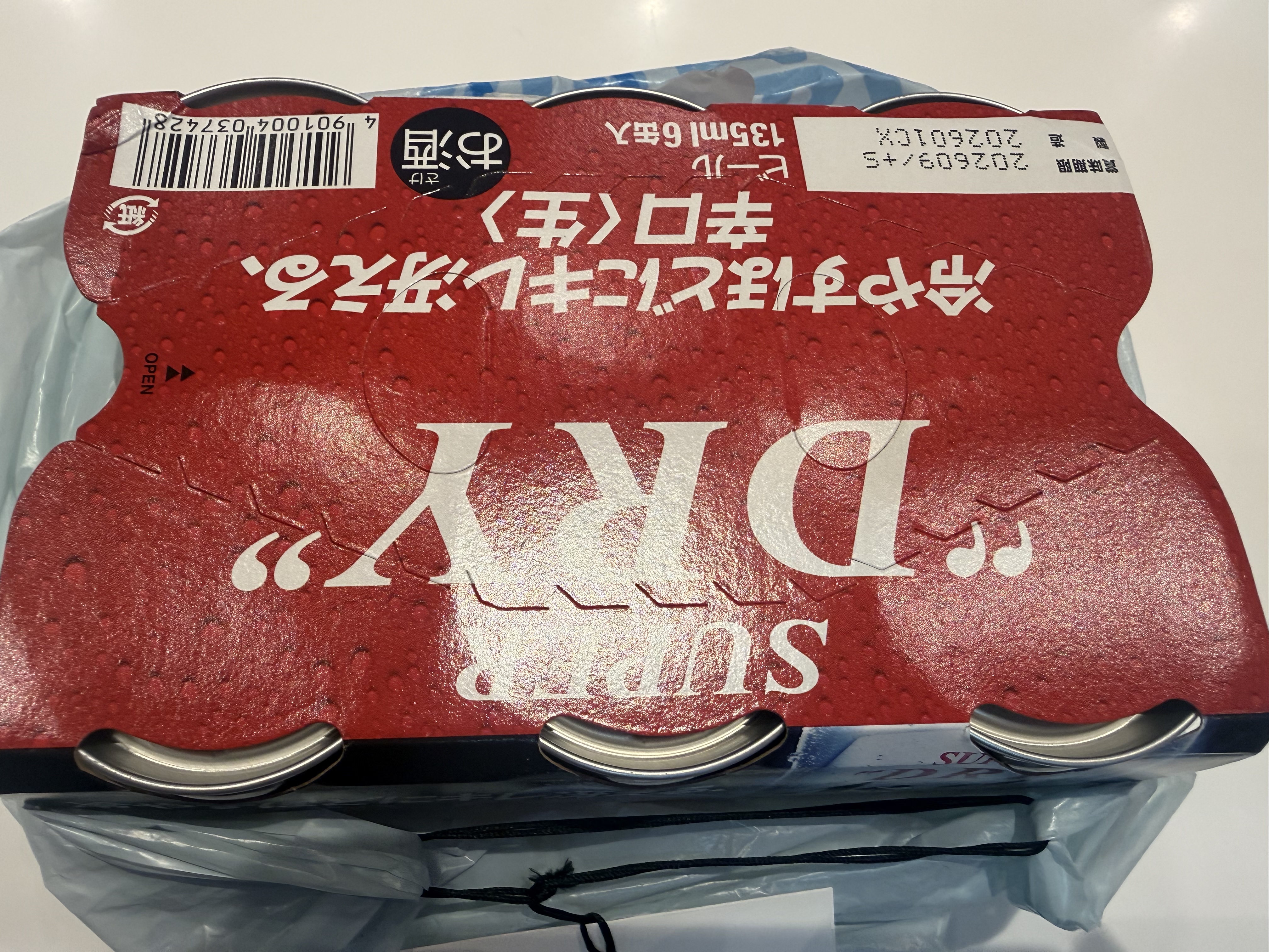 아사히 캔맥주6캔