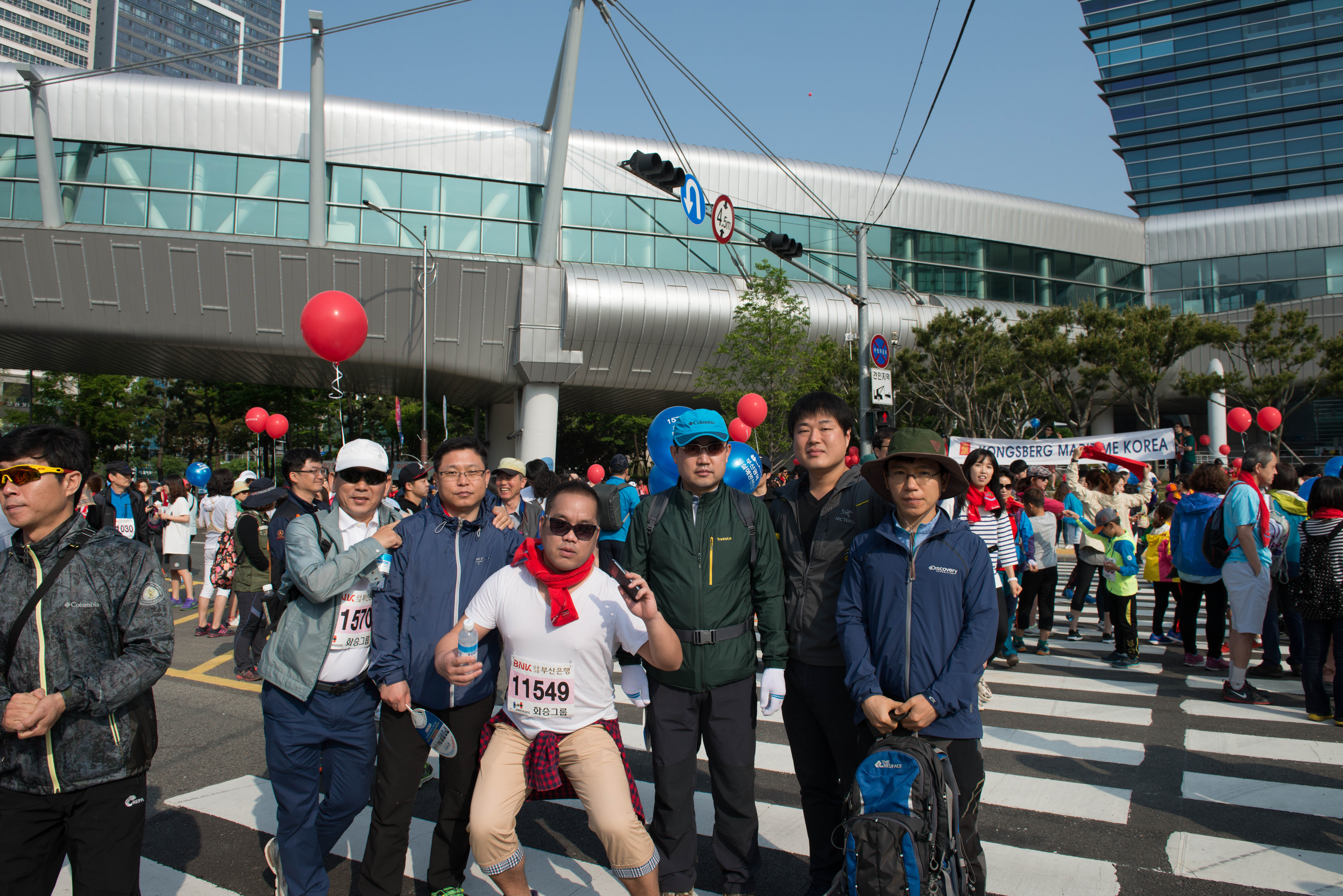 2015년 다이아몬드브릿지 걷기 축제