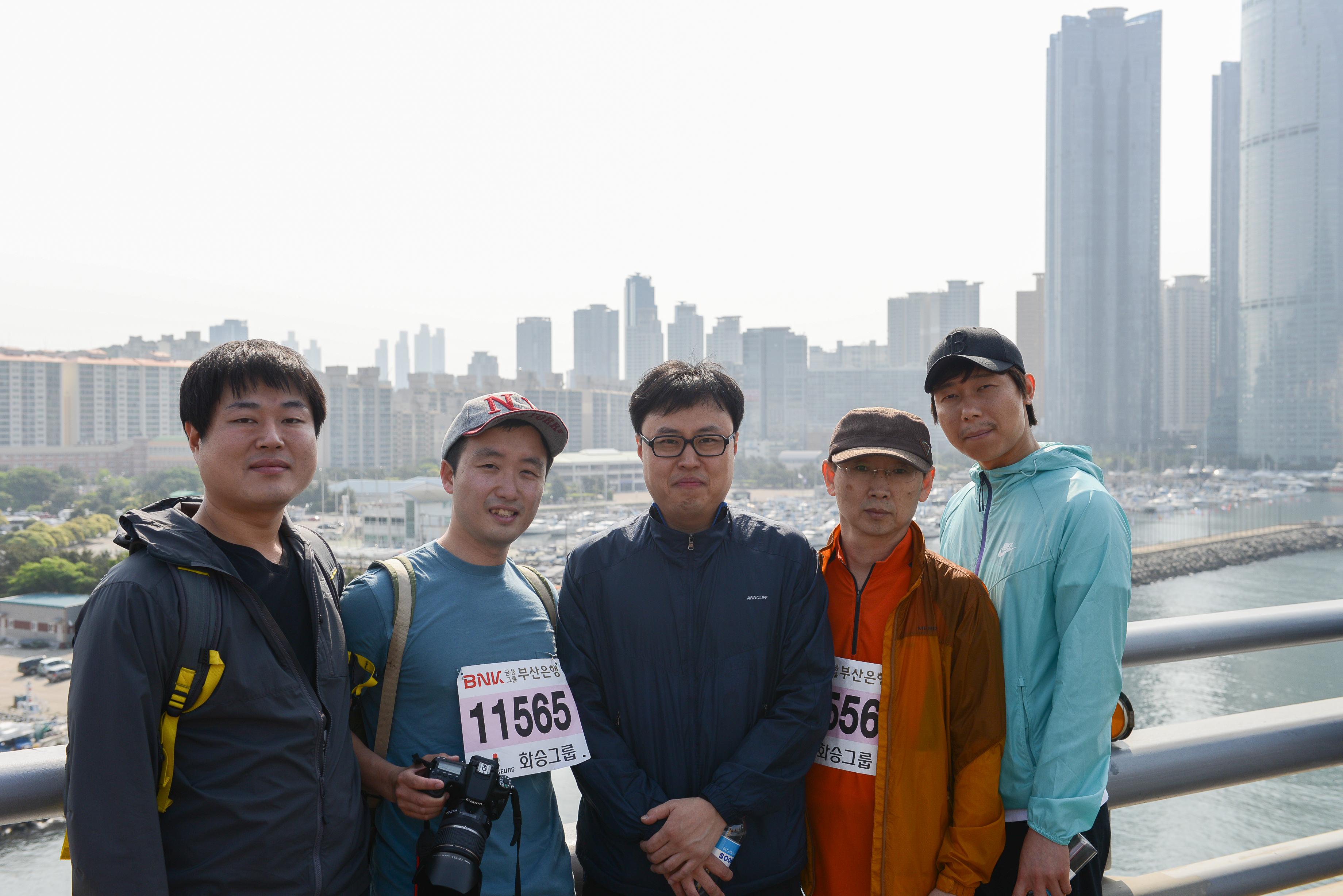 2015년 다이아몬드브릿지 걷기 축제
