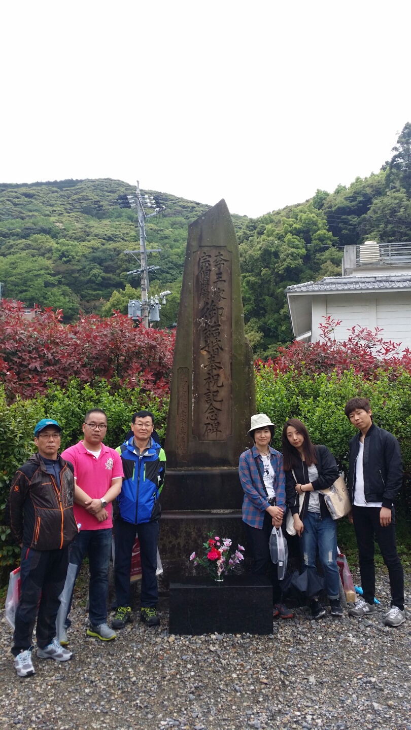 2015년 상반기 대마도 해외견학